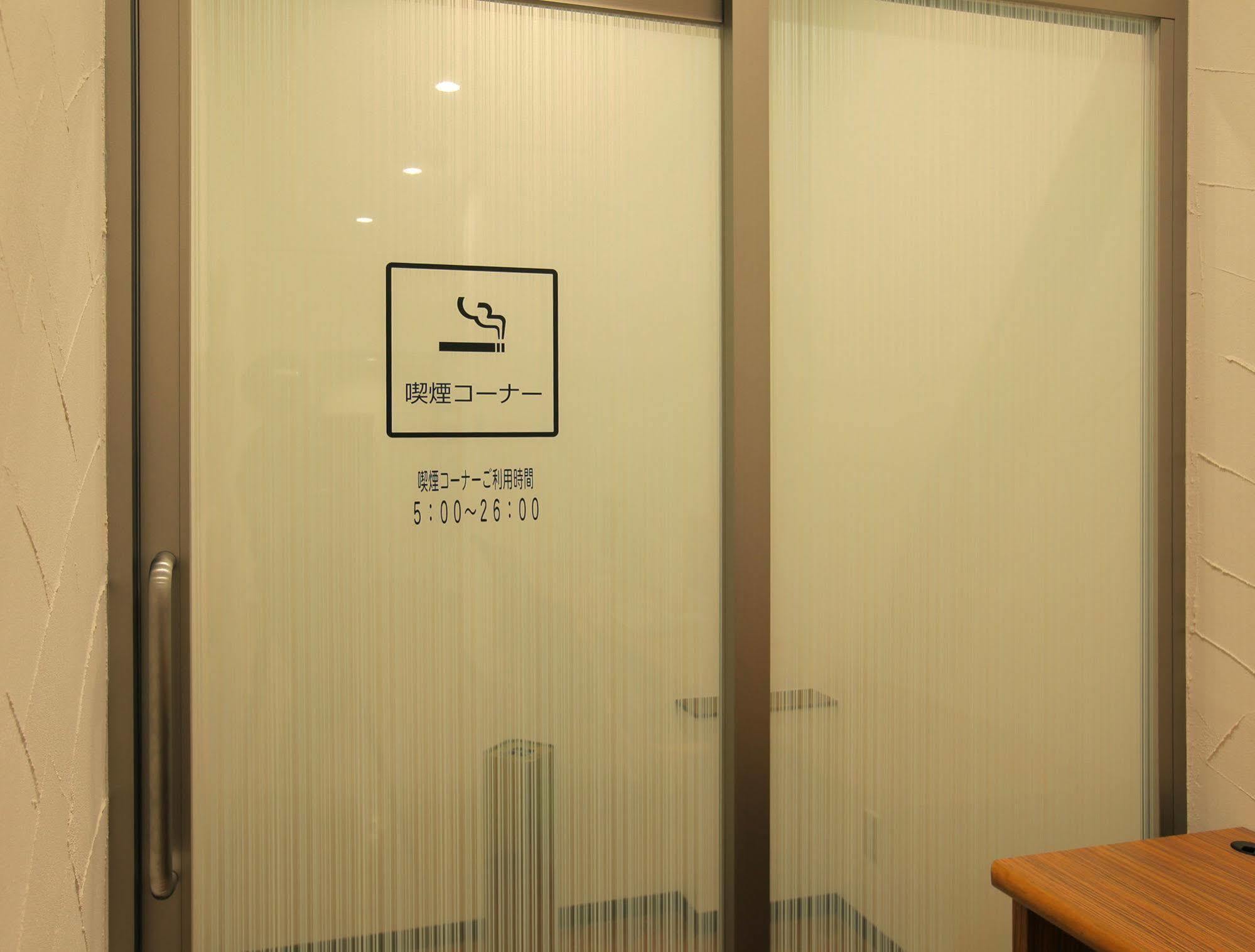 Odakyu Station Hotel Hon-Atsugi Exterior photo