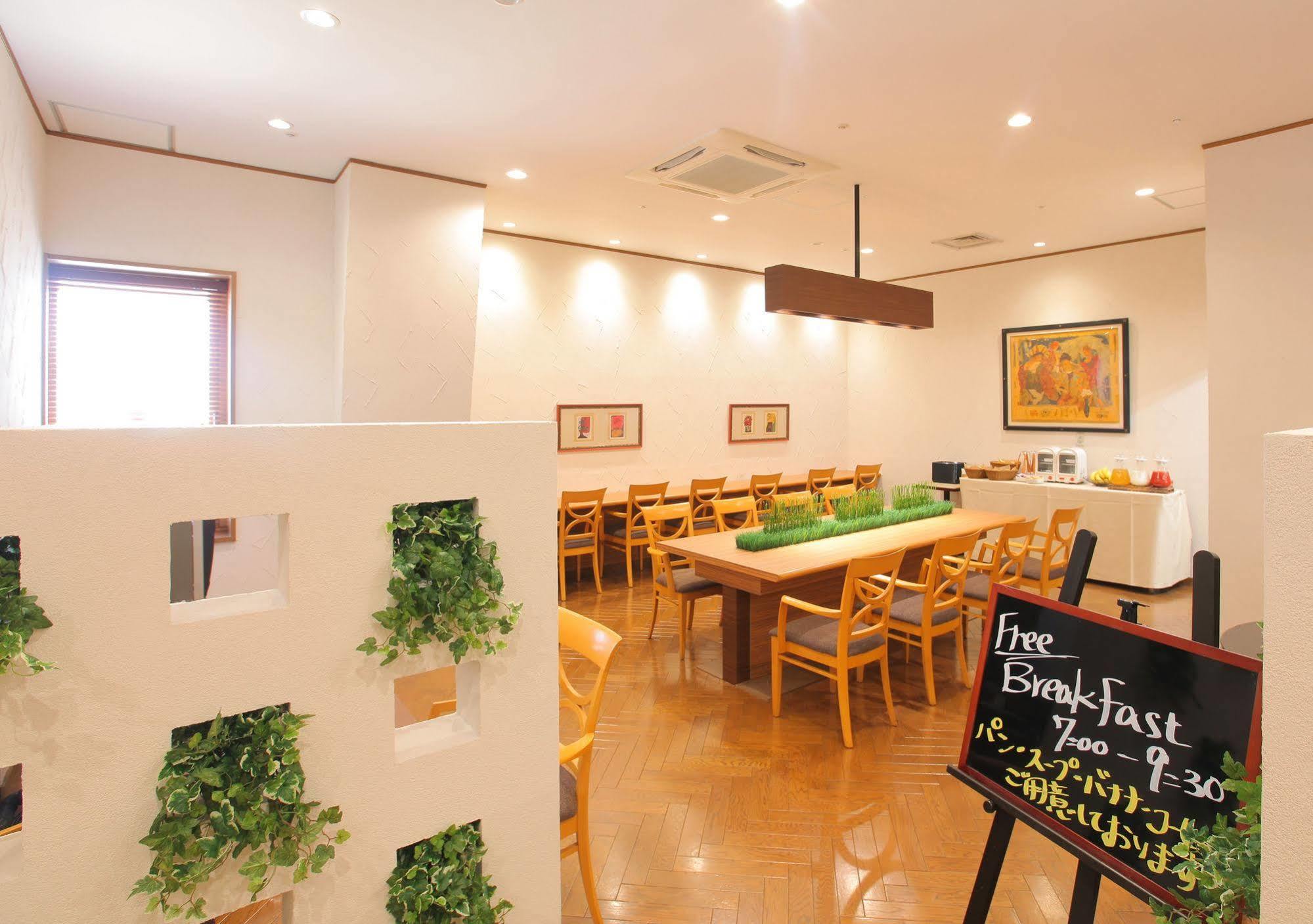 Odakyu Station Hotel Hon-Atsugi Exterior photo